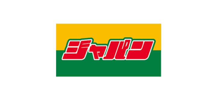 大阪府大阪市都島区中野町1(マンション)の賃貸物件の周辺