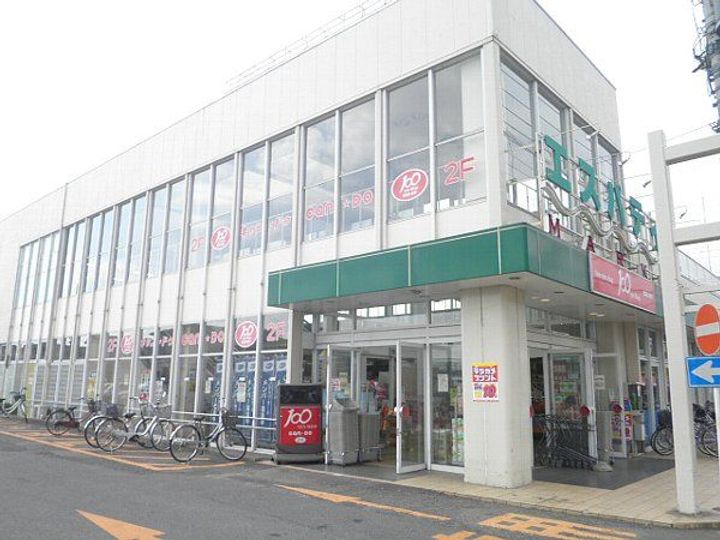 神奈川県平塚市横内(一戸建)の賃貸物件の周辺