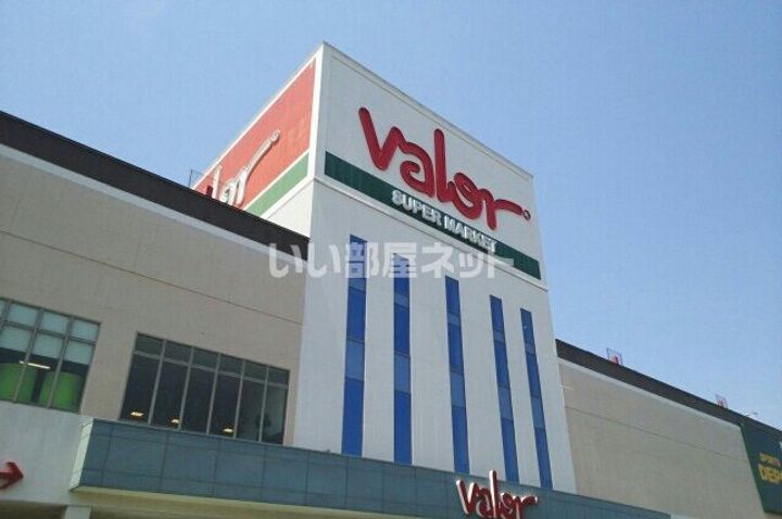 ベルハイムOKADAの周辺