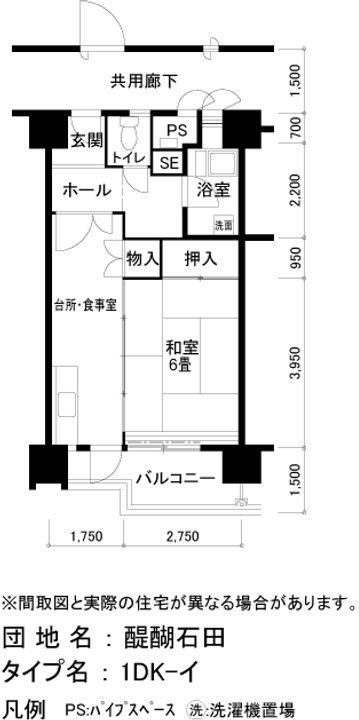 UR醍醐石田の間取り