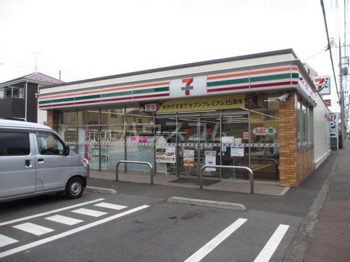 カインドネス大和桜ヶ丘IIの周辺