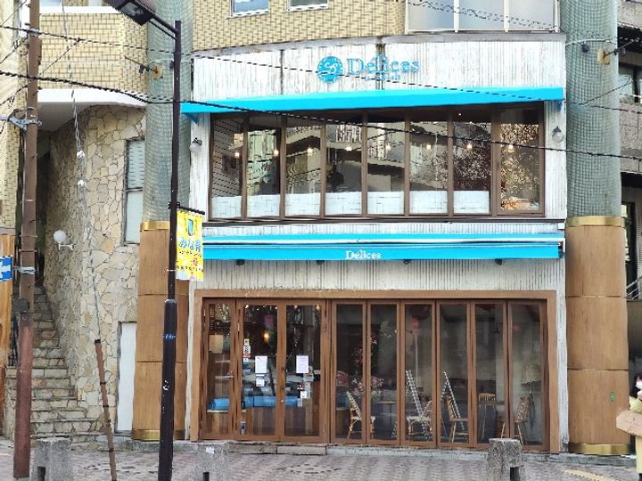 東京都港区麻布十番1(マンション)の賃貸物件の周辺