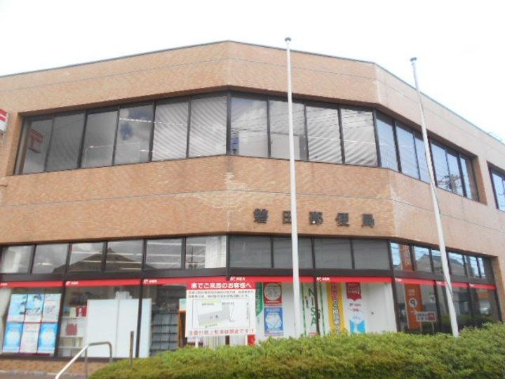 国府台ヒルズの周辺