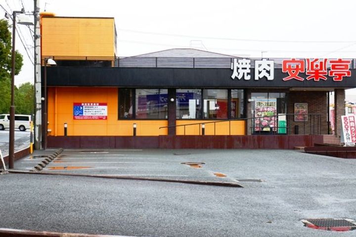 国府台ヒルズの周辺