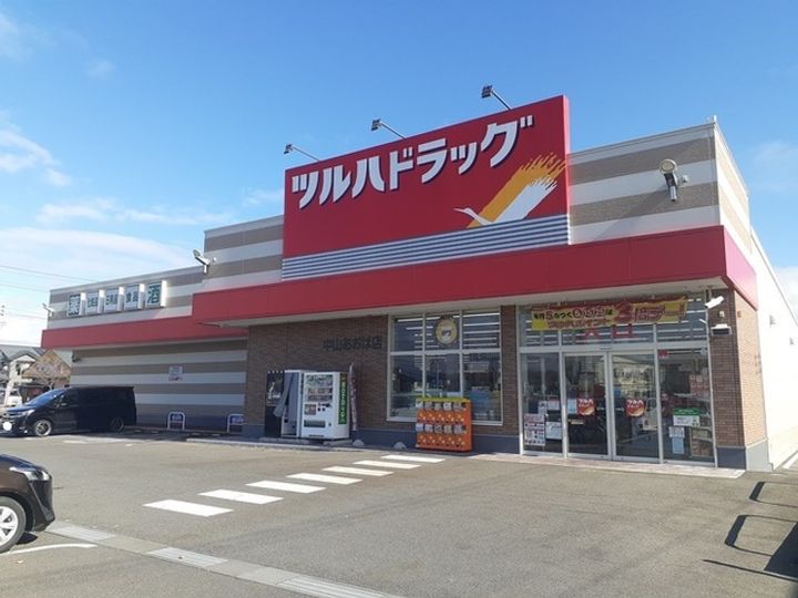 メゾン・ドゥ・アンジュのその他画像