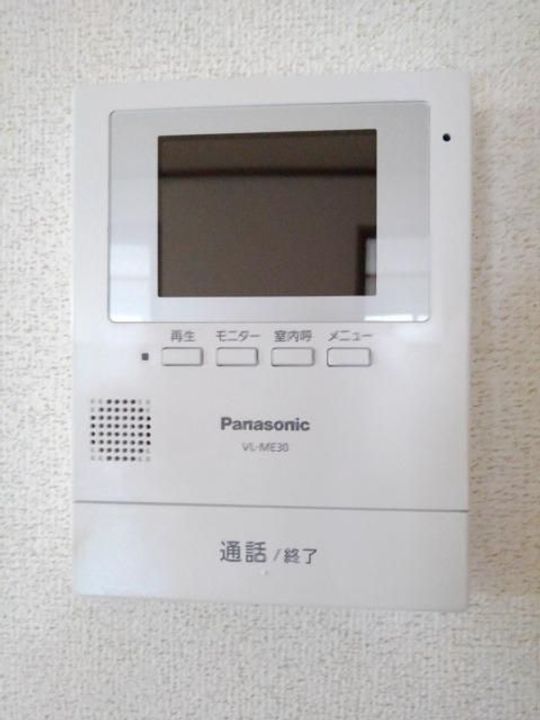 福島県福島市宮代字家原毛内(アパート)の賃貸物件の内装