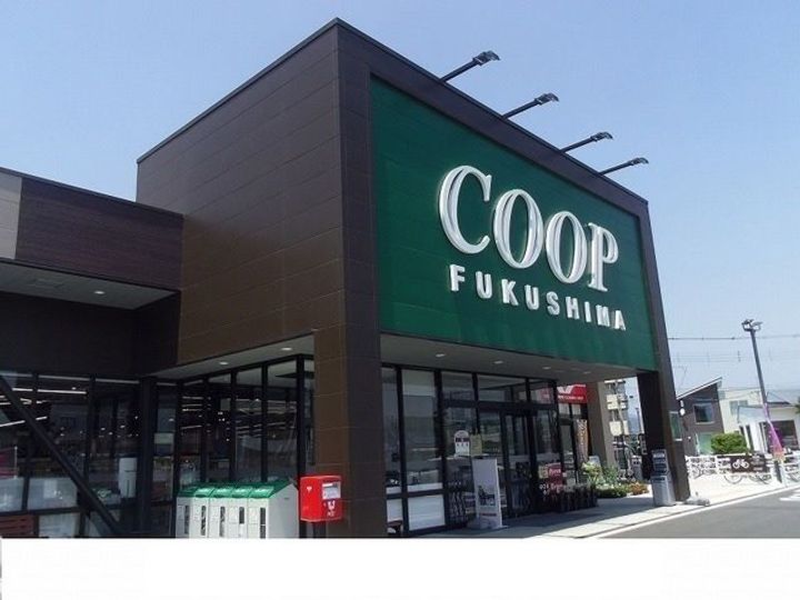 福島県福島市宮代字家原毛内(アパート)の賃貸物件の周辺