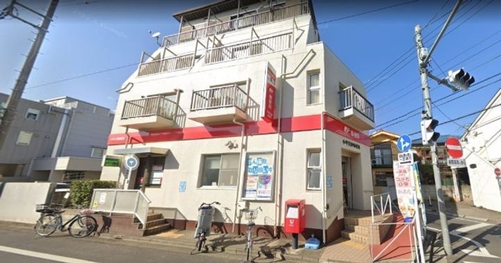 Sand Village in Kodairaの周辺