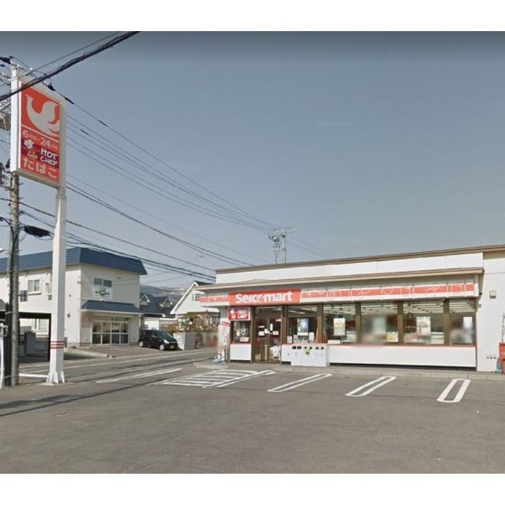 ラ・メゾン・エクレールIの周辺