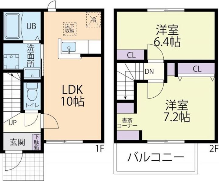 collina Cの間取り