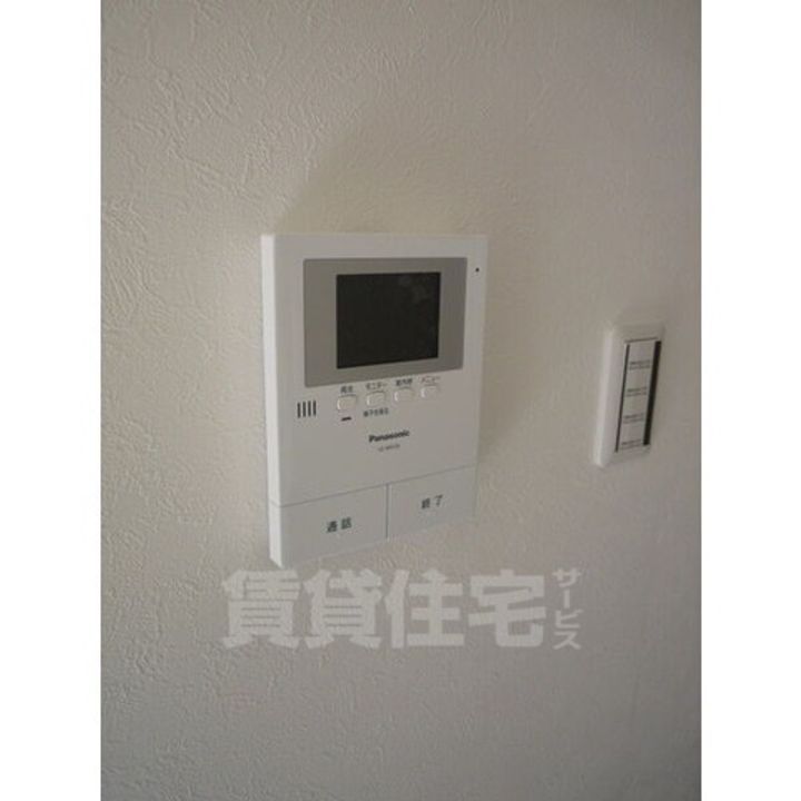 明和荘のその他画像