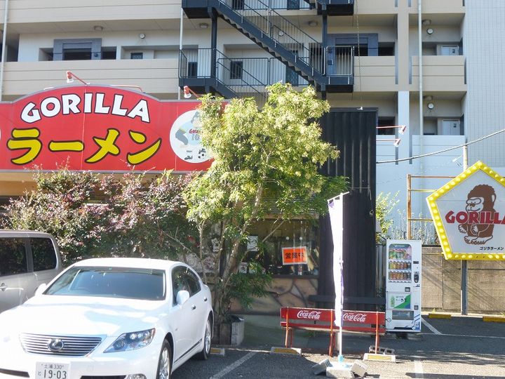 レオパレス東府中の周辺