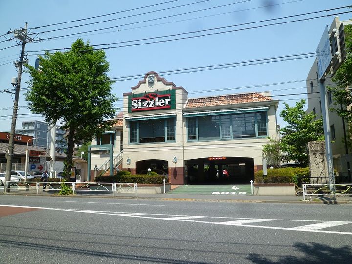 レオパレス東府中の周辺