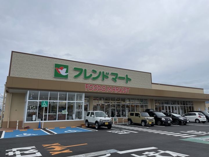 宝積弐番館の周辺