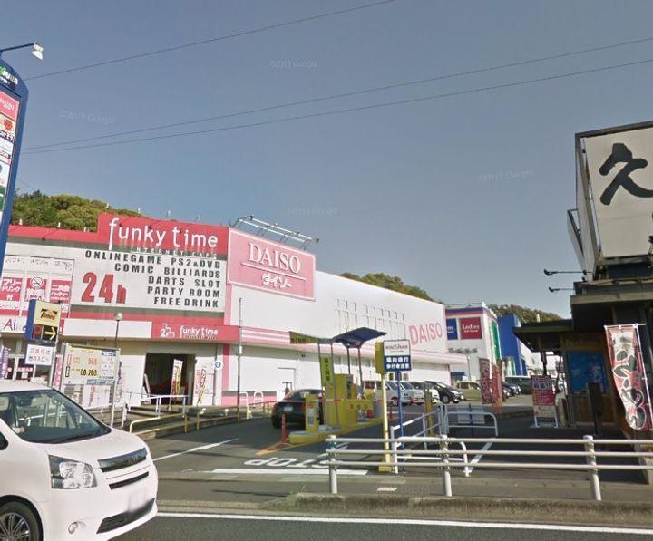 サンステージの周辺