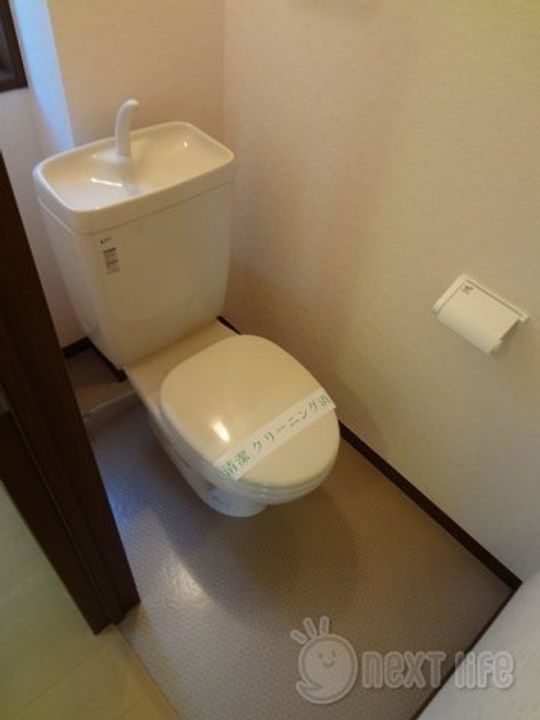 神奈川県相模原市南区相模大野6(アパート)の賃貸物件の内装