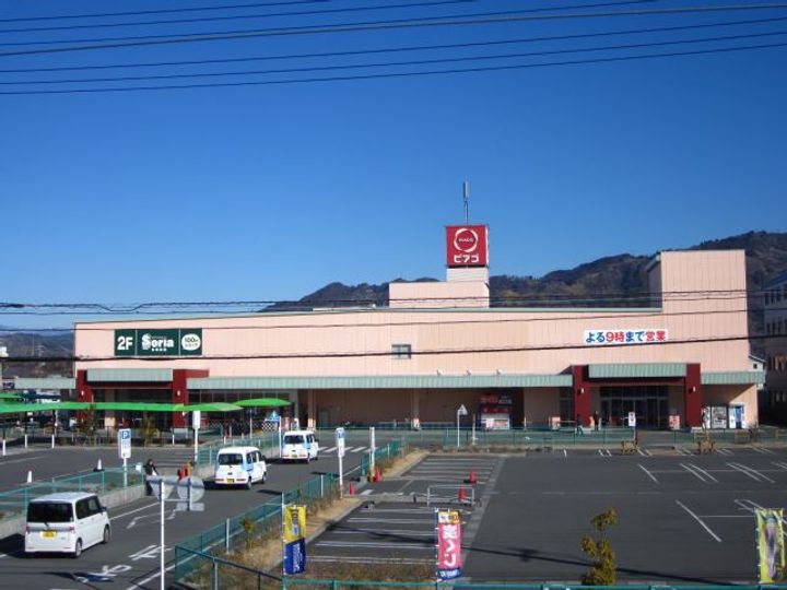 パインツリー8(C)の周辺