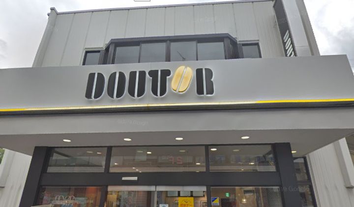 神奈川県川崎市麻生区片平3(アパート)の賃貸物件の周辺