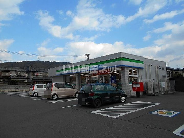 サンメゾン24Aの周辺