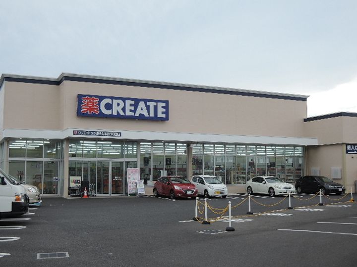 神奈川県逗子市久木8(一戸建)の賃貸物件の周辺