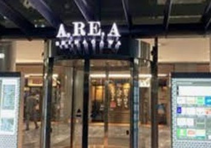 東京都港区港南3(マンション)の賃貸物件の周辺