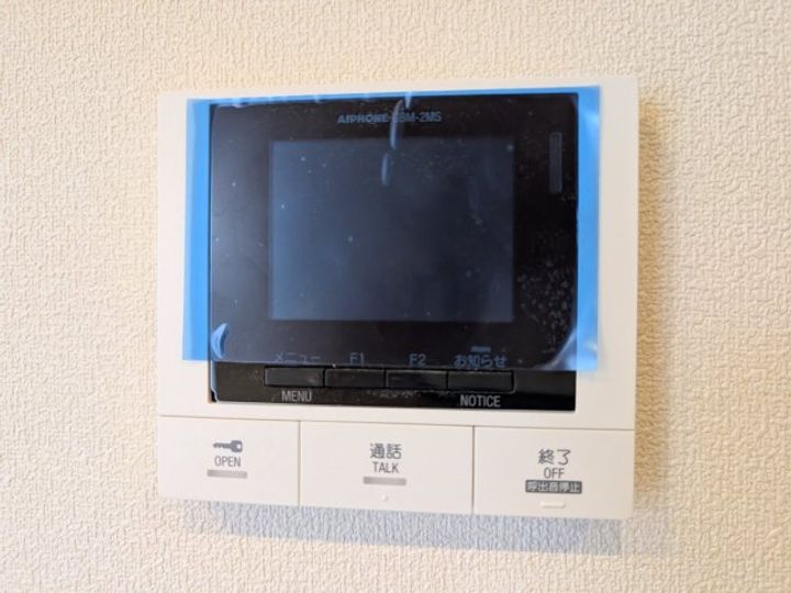 神奈川県川崎市麻生区王禅寺西8(マンション)の賃貸物件の内装