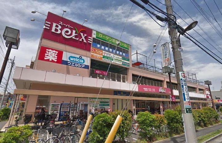 ボヌール北綾瀬の周辺