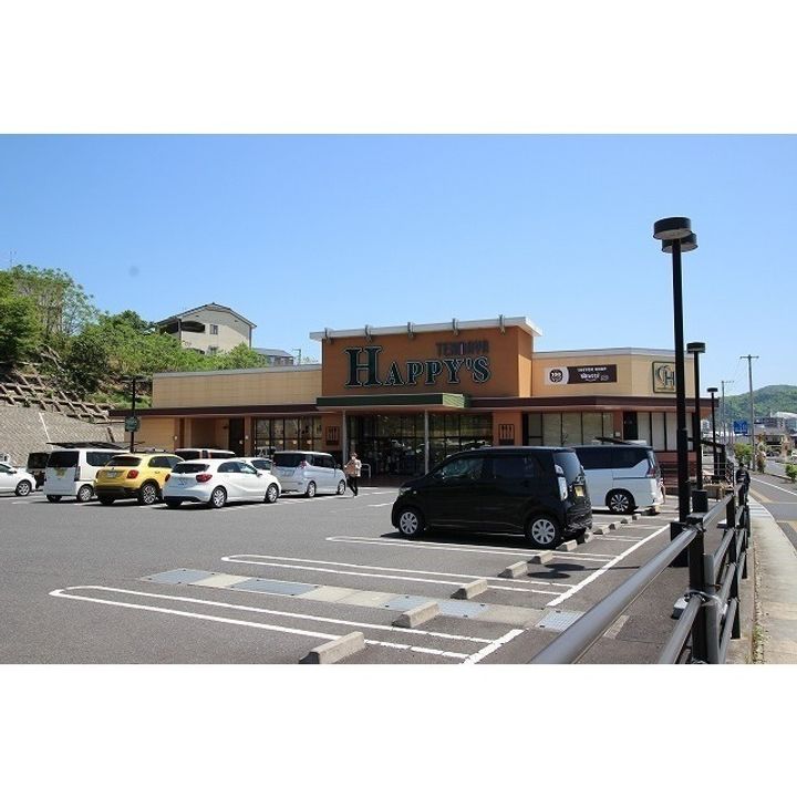 サンライズ小田中B棟の周辺