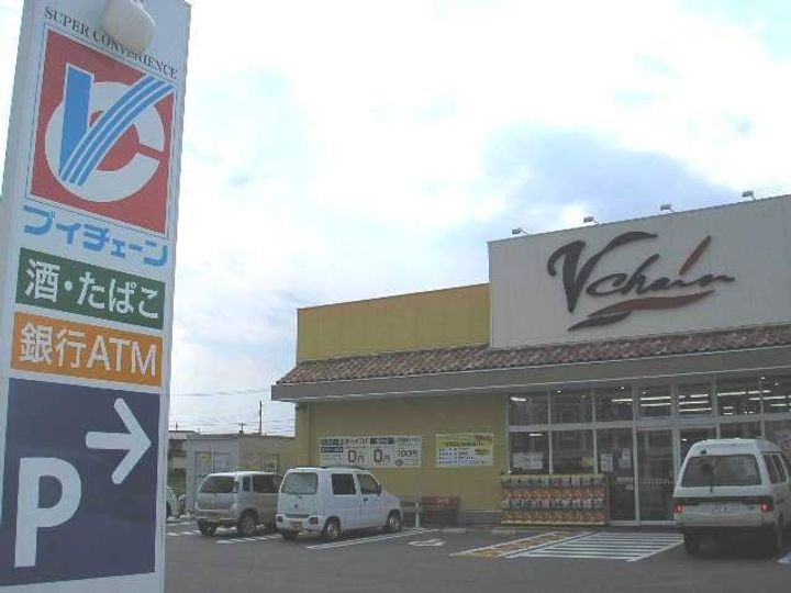 Orchid Hills IIの周辺