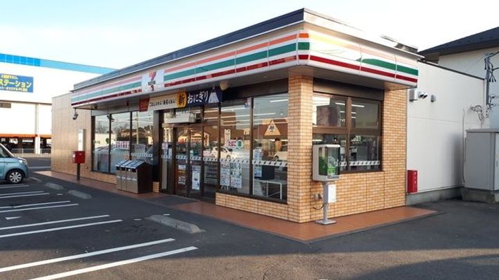 Orchid Hills IIの周辺