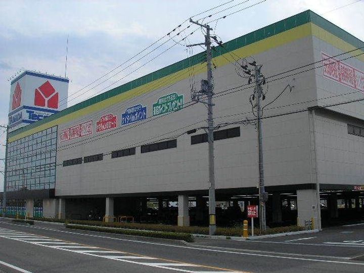 Orchid Hills IIの周辺