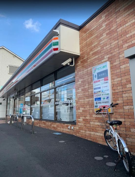 神奈川県川崎市川崎区殿町2(マンション)の賃貸物件の周辺