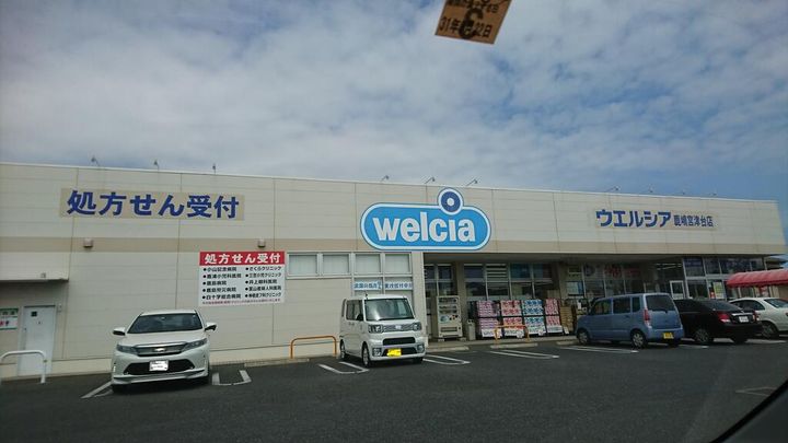 カーサ宮津台の周辺