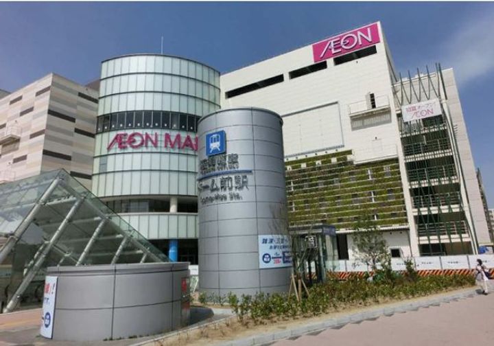 大阪府大阪市西区本田1(マンション)の賃貸物件の周辺