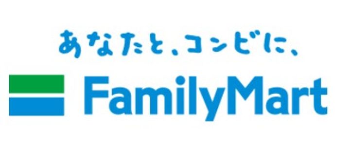 東京都八王子市東中野(マンション)の賃貸物件の周辺