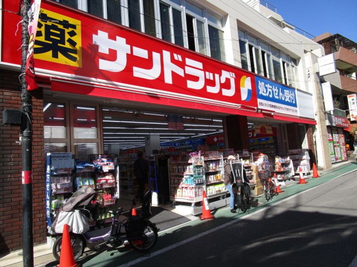 ドエルハイアンドハイの周辺
