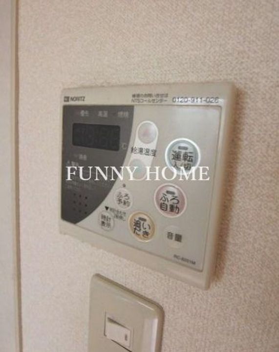 東京都世田谷区駒沢4(アパート)の賃貸物件の内装
