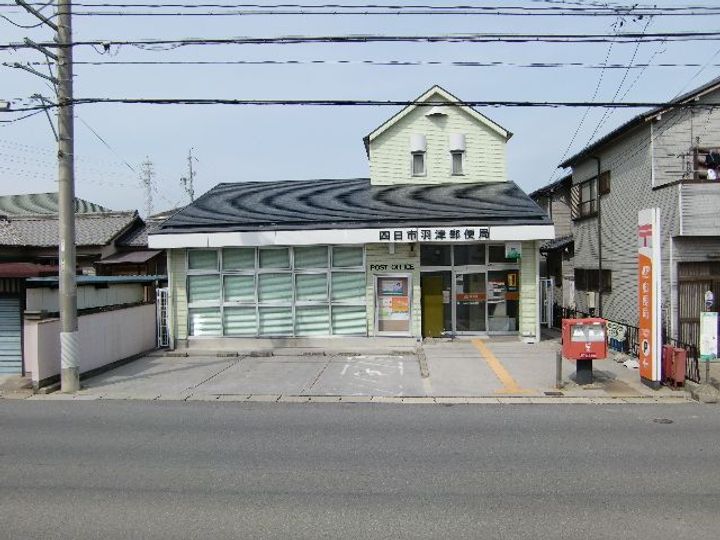 ラズベリーハウス J棟の周辺