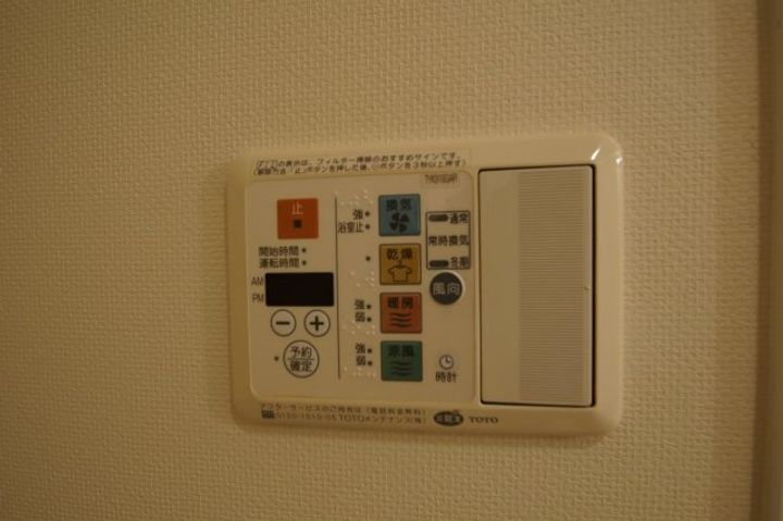 神奈川県横浜市西区戸部本町(マンション)の賃貸物件の内装