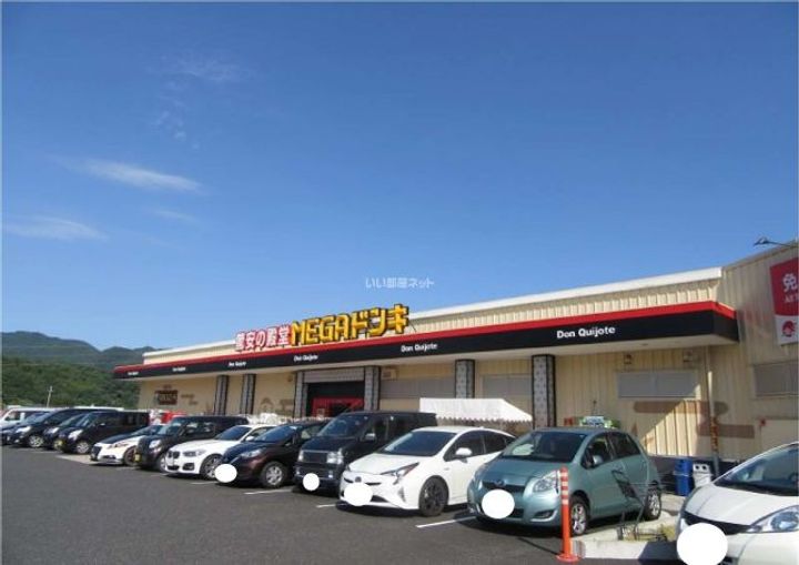 京都府福知山市荒河新町(アパート)の賃貸物件の周辺