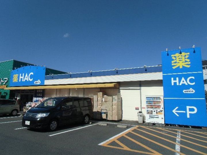 神奈川県横須賀市浦郷町2(一戸建)の賃貸物件の周辺