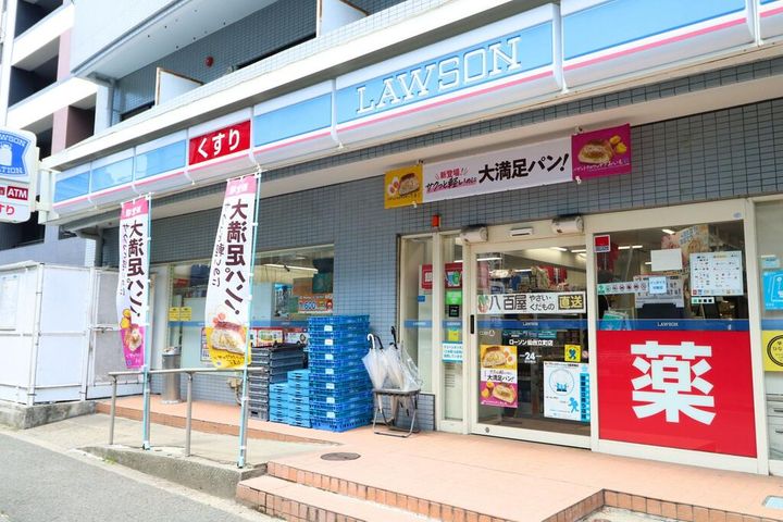 立町第三ビルの周辺