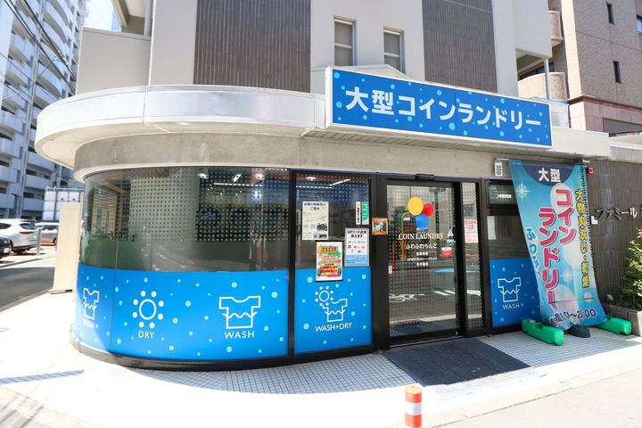 立町第三ビルの周辺