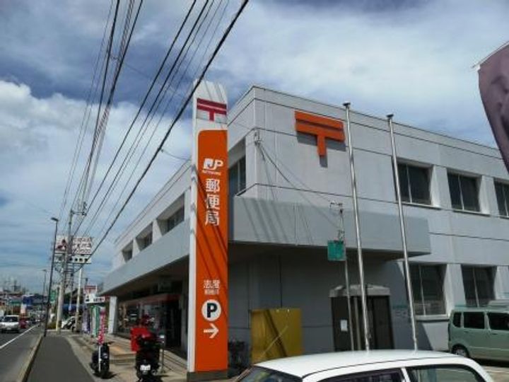 サンヒルズ志度の周辺