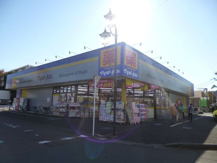 パナハイツMAの周辺