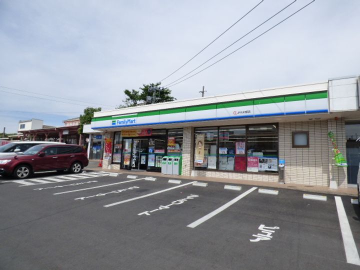 そのべハイツの周辺