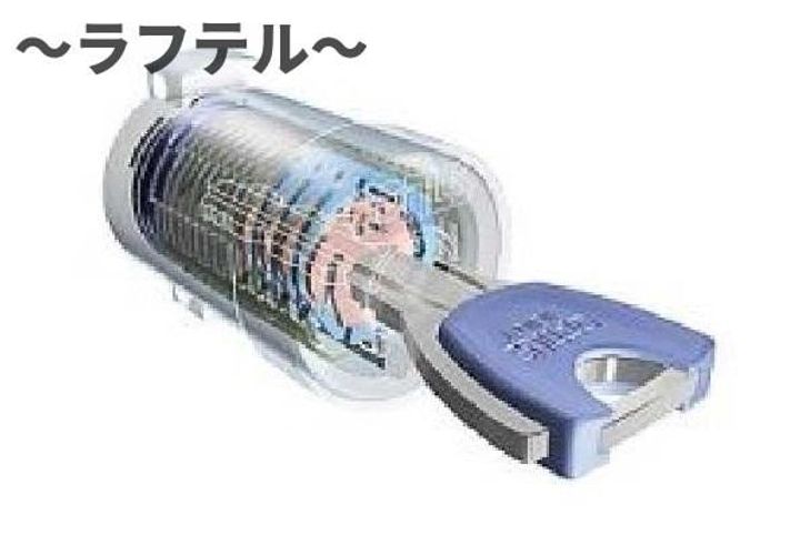 埼玉県所沢市青葉台(アパート)の賃貸物件のその他画像