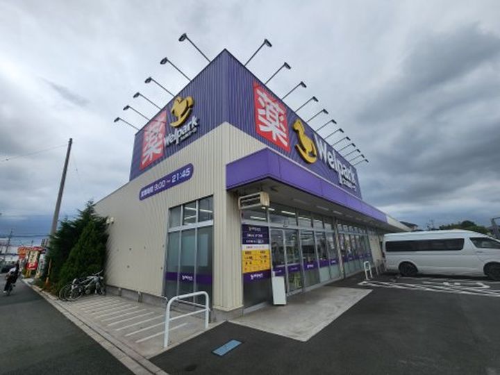 埼玉県所沢市青葉台(アパート)の賃貸物件の周辺