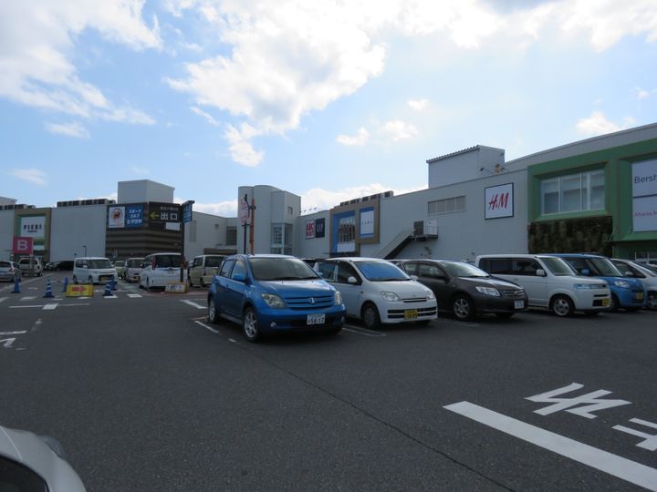 琵琶湖アーバンリゾート1番館の周辺