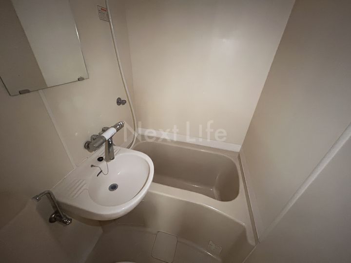 グランドハイツ八王子の風呂